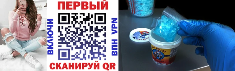 Amphetamine 97% купить закладку Ханты-Мансийск