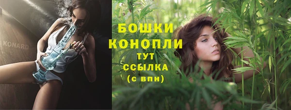 гашишное масло Новозыбков