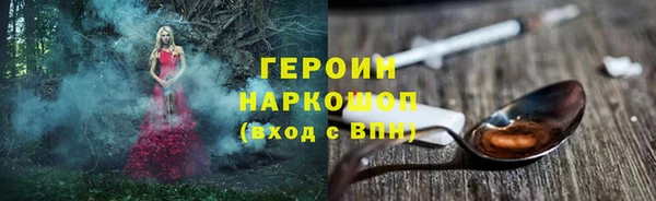 не бодяженный Новодвинск