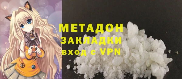 не бодяженный Новодвинск