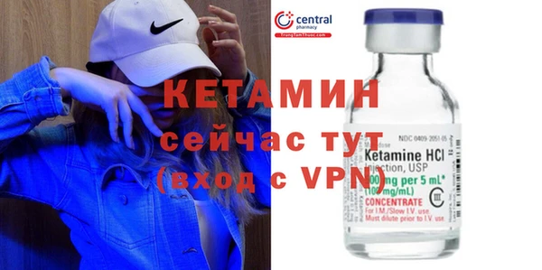 jwh Новокубанск
