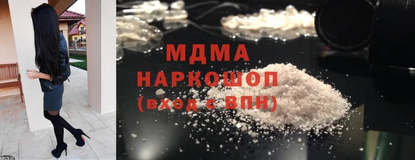 не бодяженный Новодвинск