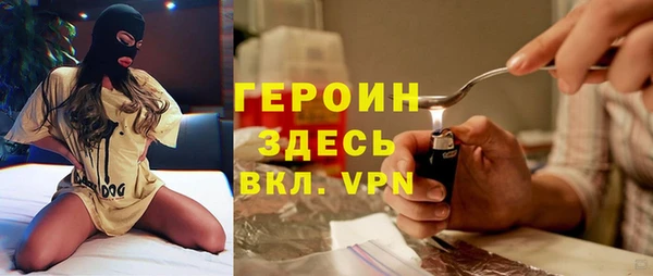 не бодяженный Новодвинск