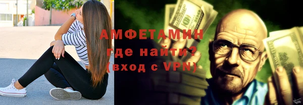 не бодяженный Новодвинск