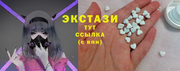 jwh Новокубанск