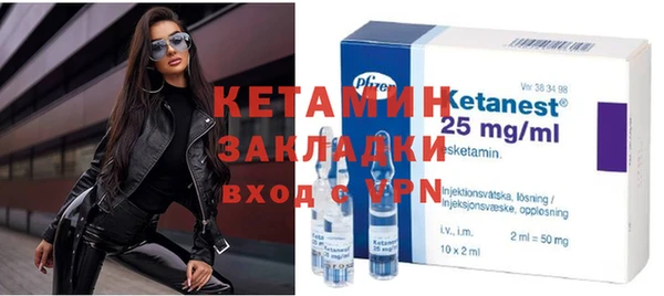 jwh Новокубанск