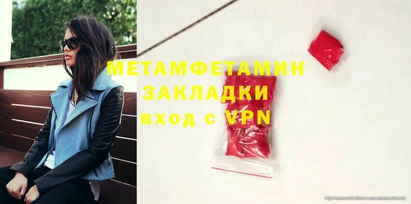не бодяженный Новодвинск