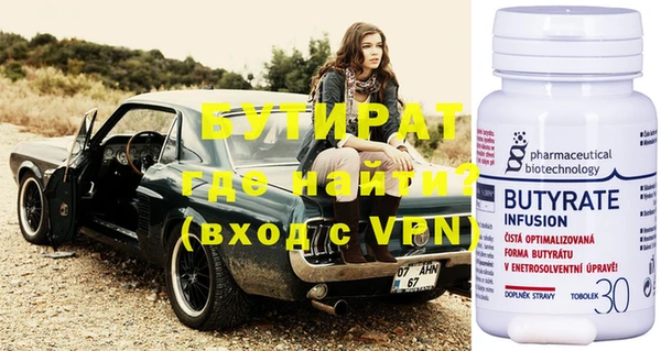 jwh Новокубанск