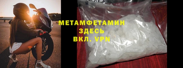не бодяженный Новодвинск