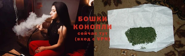 jwh Новокубанск