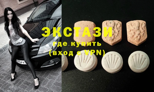 не бодяженный Новодвинск