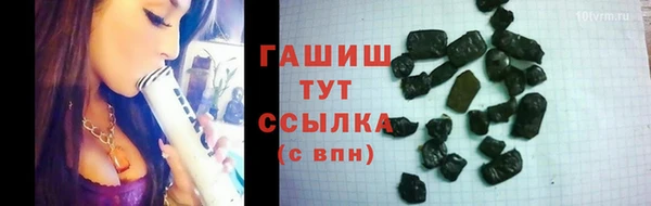 jwh Новокубанск