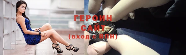 не бодяженный Новодвинск