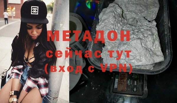 не бодяженный Новодвинск