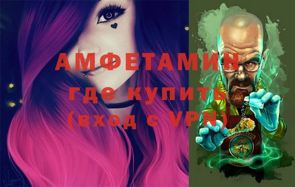 не бодяженный Новодвинск