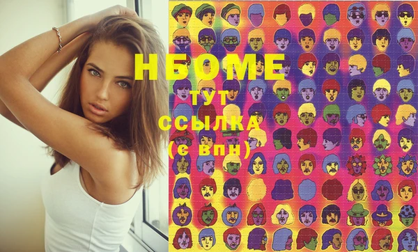 не бодяженный Новодвинск