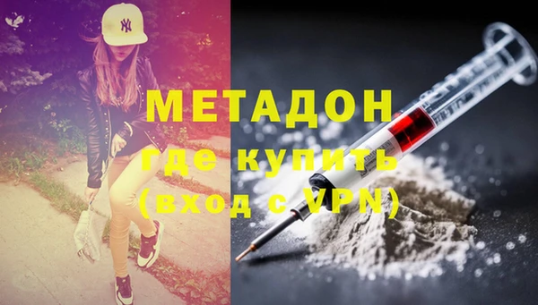 не бодяженный Новодвинск