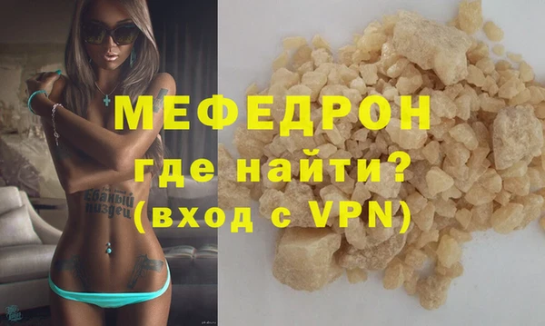 не бодяженный Новодвинск