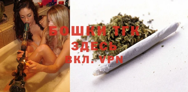 jwh Новокубанск