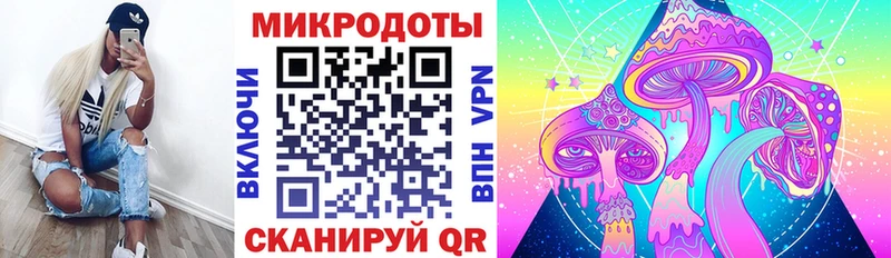 Галлюциногенные грибы Cubensis  наркошоп  Ханты-Мансийск 
